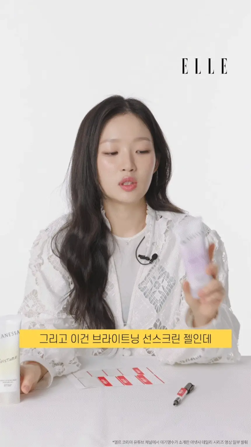 [3월 신상] 아넷사 브라이트닝 UV 선스크린 젤 NA 90g 상세페이지 3